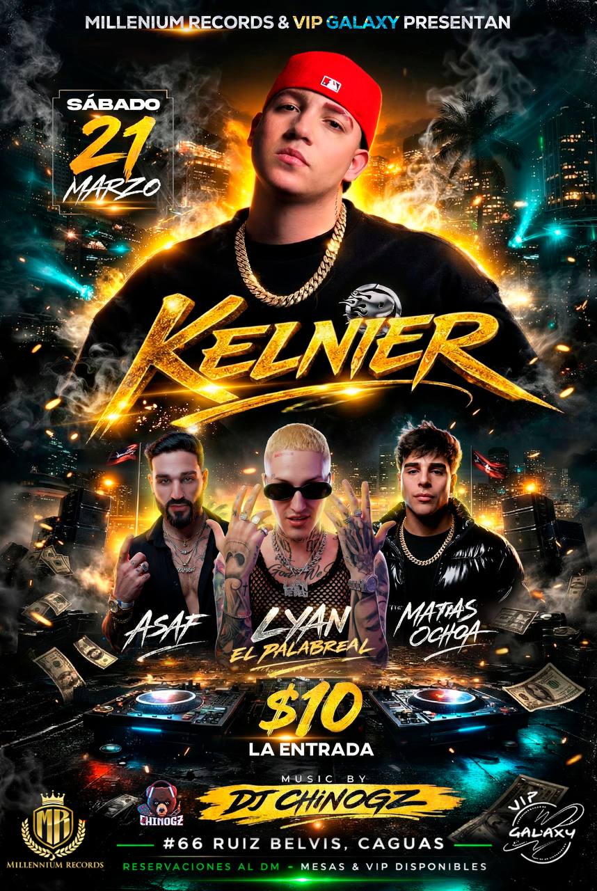 VIP Galaxy Event Poster - March 21, 2026